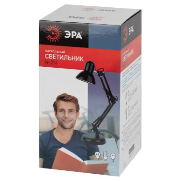 Настольный светильник N-214-E27-40W-BU Е27 с основанием синий