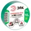 Изолента ПВХ 15мм*10м зеленая (10/500/16000)