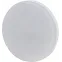 Лампа светодиодная ECO LED GX-6W-827-GX53 (диод, таблетка, 6Вт, тепл, GX53 (10/100/5600)