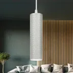 Светильник подвесной (подвес) PL20 WH MR16 GU10 потолочный цилиндр белый