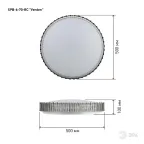 Светильник потолочный Классик с ДУ SPB-6-70-RC Verden светодиодный с пультом ДУ, 70Вт 3400-5500К