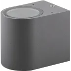 Светильник ДБУ GU10 без лампы IP65 серый