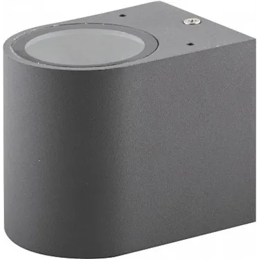 Светильник ДБУ GU10 без лампы IP65 серый