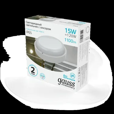 Светильник светодиодный ДБП 15 Вт 1100 лм 4000К AC 220В Белый IP65 круг D155х52мм Пластик ЖКХ с оптико-микроволновым датчиком движения Elementary Gauss