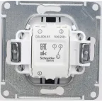 GLOSSA Переключатель одноклавишный сх.6 шоколад в рамку