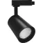 Светильник светодиодный трековый на шинопровод ДПО-12w 4000К 1080Лм черный