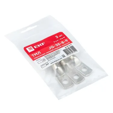 Наконечник JG-35-8-9 (ТМЛ) (3шт)