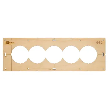 Шаблон для подрозетников c 5 отв. диам. 82 мм Expert