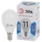 Лампа светодиодная Эра LED P45-11W-840-E14 (диод, шар, 11Вт, нейтр, E14)