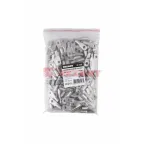 Наконечник ТМЛ 16-6-6 (16 кв мм - 6 мм) ГОСТ 7386-80 5шт, REXANT