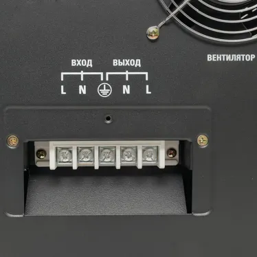 Стабилизатор напряжения напольный 10 кВт PROxima