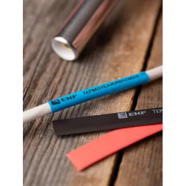 Трубка термоусаживаемая ТУТ нг 10/5 синяя рулон PROxima