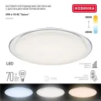 Светильник потолочный светодиодный Классик с ДУ SPB-6-70-RC Saturn 70Вт 3000-6500К с ДУ прозрачный кант