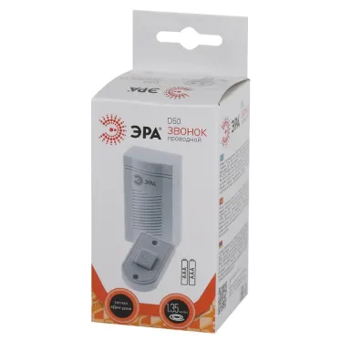 Звонок дверной D50 проводной, белый, 1 мелодия