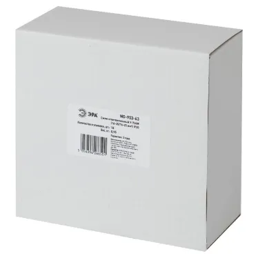 Сжим ответвительный NO-903-63 У-734М (16-35/16-25 мм) IP20