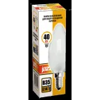 Лампа накаливания B35 240V 40W E14 frosted