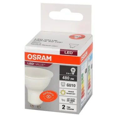 Лампа светодиодная LED 6 Вт GU10 3000К 480Лм спот 220 В (замена 50Вт) OSRAM