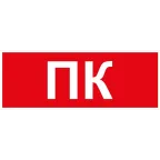 Пиктограмма ПК для аварийных светильников SSA-101/DPA-301 INFO-SSA-128