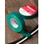 Изолента ПВХ зеленая 19мм 20м