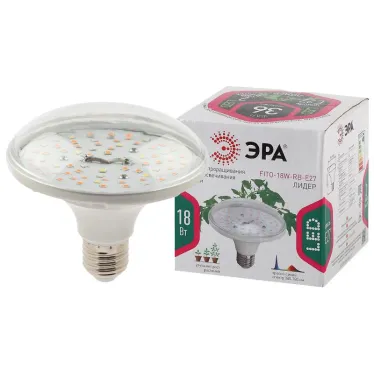 Лампа для растений FITO-18W-RB-E27