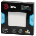 Светильник светодиодный встраиваемый LED 12-36-4K квадратный регулируемый 36Вт 4000K