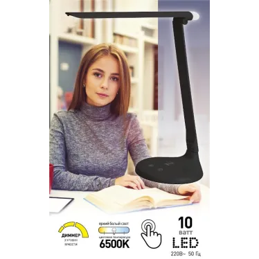 Светодиодный Светильник настольный NLED-482-10W-BK черный