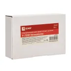 Сжим ответвительный (орех) У-731М (4-10 мм2, 1,5-10 мм2) StreamLine