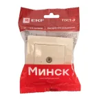 Розетка TV одноместная СП бежевый 75Ом 5-862МГц Минск