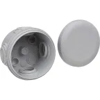 Коробка Plexo IP55 60/40мм