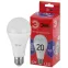 Лампа светодиодная LED A65-20W-865-E27 R (диод, груша, 20Вт, хол, E27) (10/100/1200)