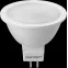 Лампа светодиодная LED 7вт 230в GU5.3 тепло-белый
