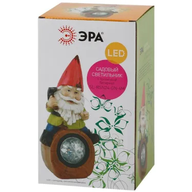 Садовый светильник на солнечной батарее, полистоун, цветной, 20,4 см SL-RSN20-GN-3S