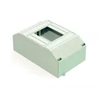 Щит распределительный навесной ЩРн-2/4 IP30 пластиковый