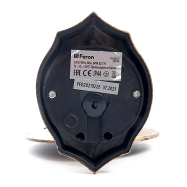 Светильник НБУ-60w вниз Е27 IP44 черное золото