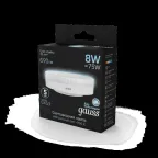 Лампа светодиодная LED 8 Вт 690 лм 4100К таблетка нейтральный GX53 AC 220В Black Gauss