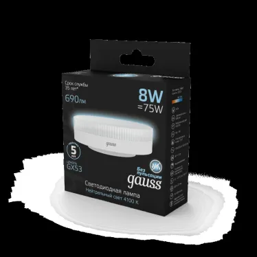 Лампа светодиодная LED 8 Вт 690 лм 4100К таблетка нейтральный GX53 AC 220В Black Gauss