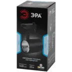 Светильник светодиодный трековый на шинопровод TR1 - 20 BK 20Вт черный COB (20/240)