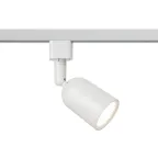 Трековый светильник однофазный TR41-GU10 WH MR16 белый