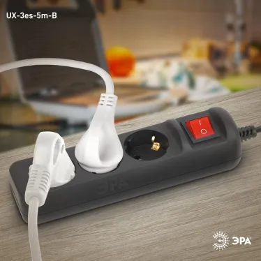Удлинитель электрический UX-3es-5m-B с заземлением с выключателем 3 розетки 5м ПВС 3x0,75мм2 10А черный