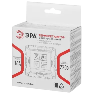 Терморегулятор универс.230В-Imax16А, Эра Elegance, белый, 14-4111-01