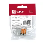 Строительно-монтажная клемма СМК 222-413 с рычагом3 отверстия 0,08-2,5мм2 (2шт.) PROxima