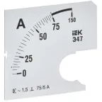 Шкала сменная для амперметра Э47 75/5А класс точности 1,5 72х72мм