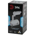 Светильник светодиодный трековый на шинопровод TR1 - 20 WH 20Вт белый COB (20/240)