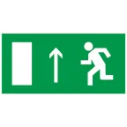 Самоклеящаяся этикетка 200х100 мм Направление