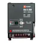 Электропривод к ВА-99С CD/2-250 EKF