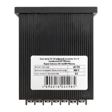 Вольтметр цифровой VD-723 на панель (72х72) трехфазный PROxima