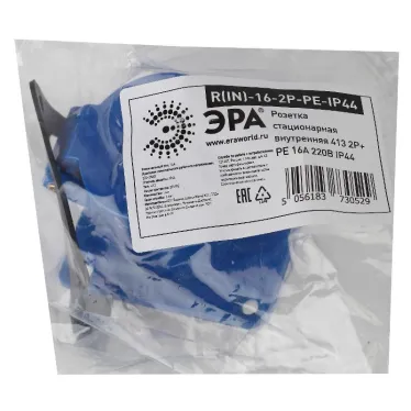 Розетка стационарная внутренняя 413 2Р+РЕ 16А 220В IP44 (20/120/1800) R(IN)-16-2P-PE-IP44