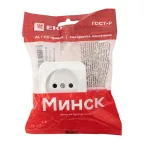 Розетка Минск одноместная ОП 10А без заземления белая
