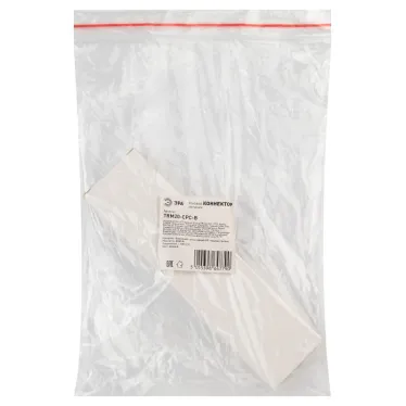 Коннектор питания TRM20-CPC-B угловой для магнитной трековой системы NOVA 48V черный