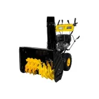 Снегоуборщик SGC 8000